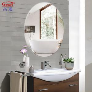 Wholesale Home Decor Mirror Beauty Salon Big Bath Room Espejo Inteligente Decoracion for Every Day from china suppliers
