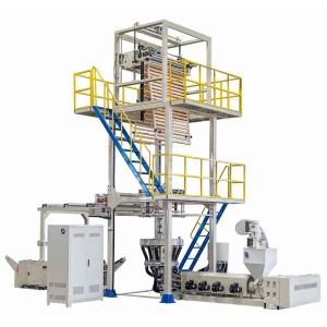 Wholesale Lldpe Ldpe Blown Film Extruder Machine Manufacturers from china suppliers
