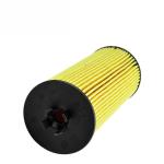 High quality Oil filter A2781800009 A2781840125 A133180061005 A1771800110 for
