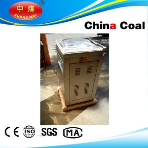 Wholesale DZ400-2D Stainless steel single chamber vacuum packaging machine from china suppliers