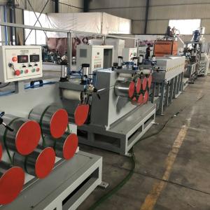 Wholesale Exhaust Included Strap Band Production Line for Pet / PP Package Size 500.00cm * 250.00cm * 200.00cm from china suppliers