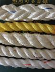 Marine 3 strands Nylon ropes Nylon rope/twist rope mooring equipment