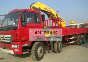 Wholesale Truck Mounted Loader Knuckle Boom Construction Machinery for 12 Ton Cargo Lifting from china suppliers