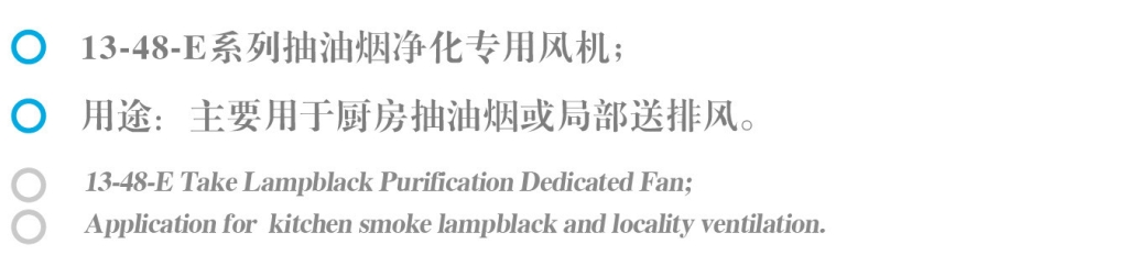 DHF blower fan/blowers and fans