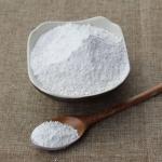 Food Grade Water Soluble Emulsifier DMG E471 Distilled Monoglyceride
