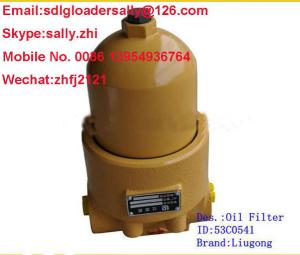 Wholesale original Hydraulic Oil Filter, 53C0541, liugong wheel loader spare parts for liugong wheel loader from china suppliers