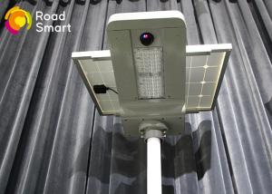 Wholesale 15w 2100lm Outdoor Solar Street Lights With Motion Sensor For Garden / Park from china suppliers
