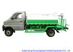 Mini Road Wash Water Tank Truck 1000L With Gasoline Engine Pump Sprinkler For