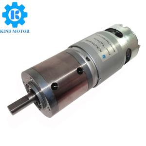 Wholesale High Power Planetary DC Geared Motor High Torque 50kgCm 24v from china suppliers