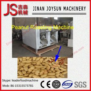 Wholesale commercial peanut roasting peanut machine electric usage from china suppliers