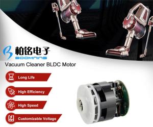 Wholesale Handhold Vacuum Cleaner Brushless DC Motor from china suppliers