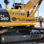 PC360-7 Used Komatsu Excavators 180kw 1.6m3 Capacity Bucket High Efficiency