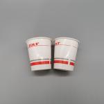 Recycled Eco Friendly Customizable Printed Paper Coffee Cups