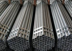 Wholesale Hot Dip Galvanized Steel Tube Galvanized Steel Tube Suppliers from china suppliers