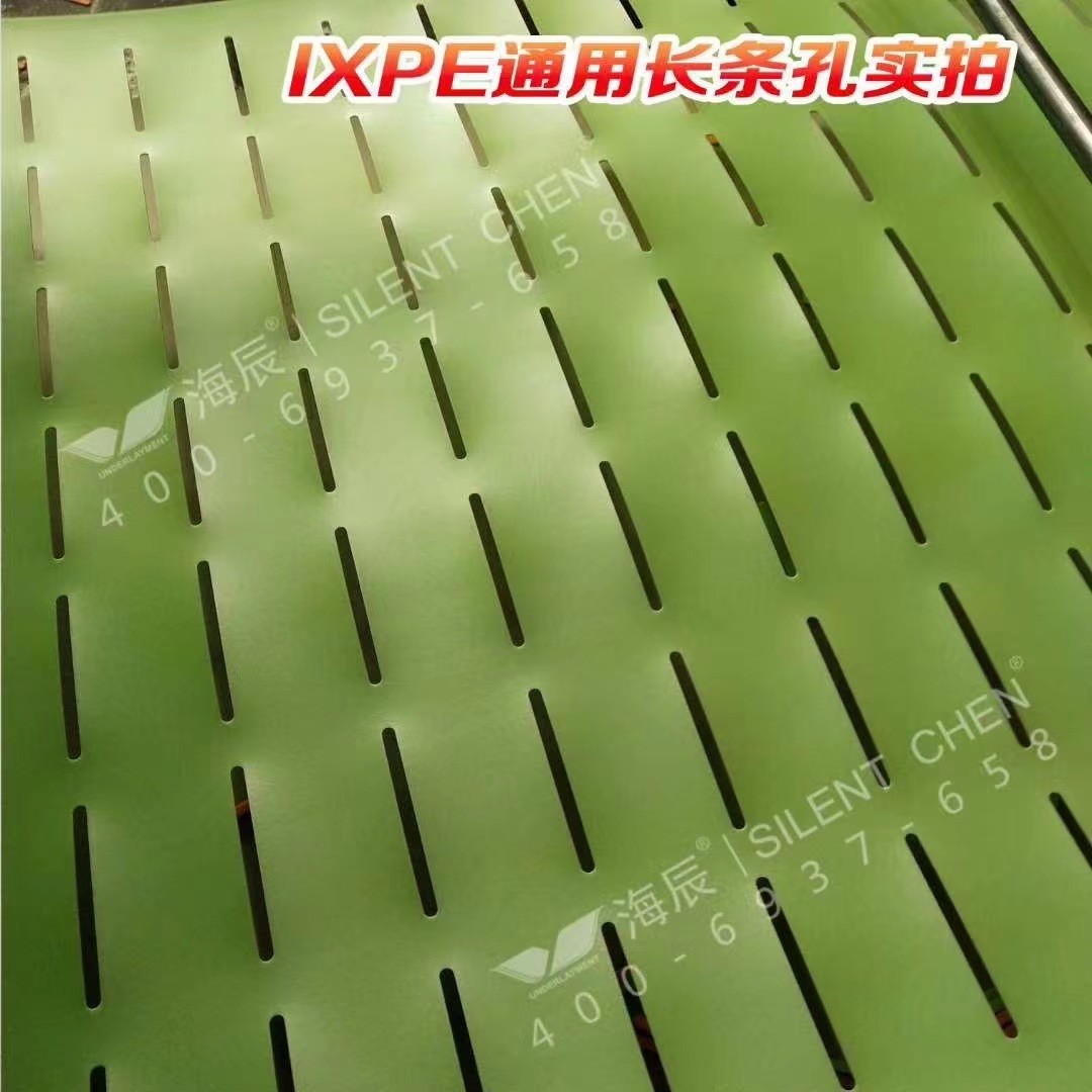 Sound Barrier Underpad IXPE Foam Underlayment 3mm Thickness