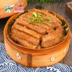 Five Spice Steamed Pork With Rice Flour