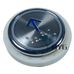 Wholesale STAINLESS STEEL ROUND DC12V/24V ELEVATOR UP BUTTON 37.2MM from china suppliers