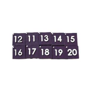 Wholesale 51153818-103 Honeywell Jumper Kit Violet Jumpers from china suppliers