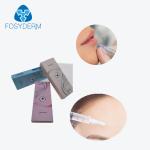 Anti Wrinkle Dermal Hyaluronic Acid Injection Face Fillers For Face Contouring