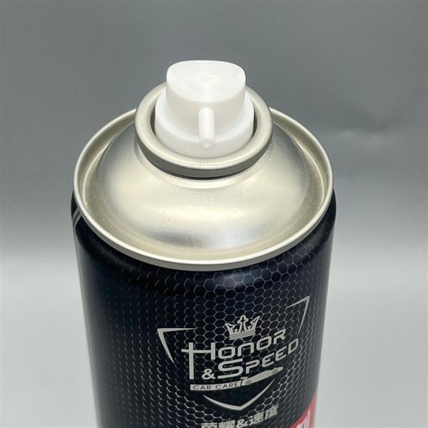 All Direction Spray Valve for Complete Aerosol Dispensing Coverage