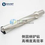 Savantec 13-60mm 2D-5D Spade Drill Carbide High Speed Steel Drill Bit