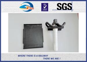Wholesale SKL1 /2 / 3 / 4 / 12 / 14 Elastic Rail Clips Railway Track Fastener Fittings from china suppliers