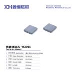 Fine Machined Permanent Magnet Ferrite For Universal Motor W2065