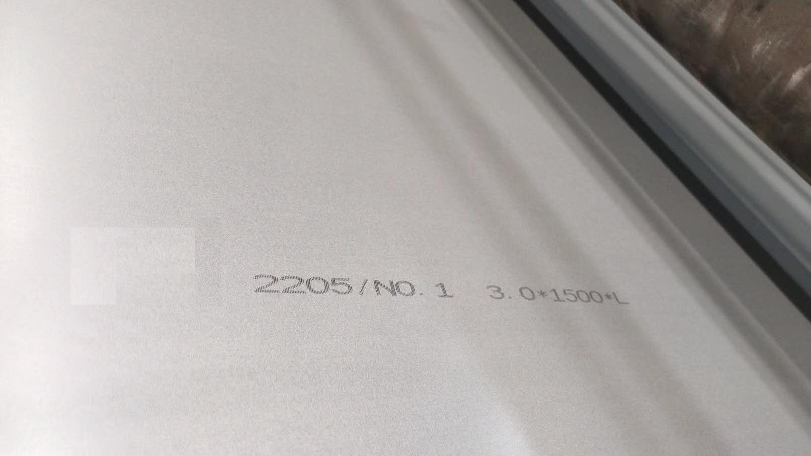 2205 Duplex Stainless Steel Corrosion S32205 S31803 Duplex Stainless Steel Plate High Corrosion Resistance