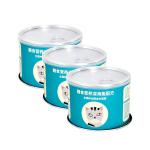 77*99mm Aluminum Empty Cat Food Cans Tins HD Plated Printing
