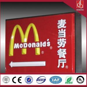 Wholesale Abundant Vauum acrylic advertising Billboard from china suppliers