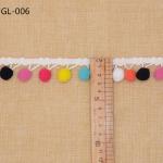 GL008 Bags 3cm Colorful Pom Pom Trim Ribbon