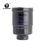 MB220900 8-94177327-0 P502158 Excavator Fuel Filter Corrosion Resistance