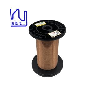Wholesale 2uew 180 0.14mm Enameled Copper Winding Wire Round For Transformer from china suppliers
