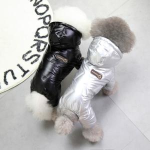 Wholesale Pet Clothing Essential Winter Padded Jacket for Small Dogs Cotton Four-Leg Coat from china suppliers