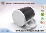 Novelty Eco Friendly Mugs , Hot Water Color Changing Coffee Mugs