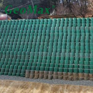 Wholesale GREEN HDPE GEOCELL 150MM HEIGHT 445MM WELDING SPACE FOR RETAINING WALLS SOUND BARRIERS from china suppliers