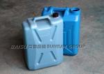 Single Station EBM HDPE Blow Moulding Machine For 18 Liter Cooking Oil Jerry Can