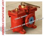 DOUBLE OIL STRAINER A40-0.75/0.26 CB/T425-94 FOR D.O. DELIVERY PUMP SUCTION
