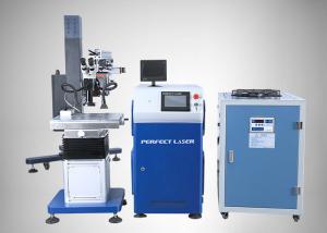 Wholesale 16KW Current Laser Welding Machine Arm Type Laser Welder Three Phase from china suppliers