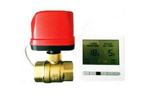 Wholesale Brass Underfloor Three Way Motorised Valve IP65 Protection DC12V from china suppliers