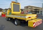 Aluminum Fixed Trailer Mounted Attenuator
