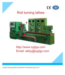 Wholesale Nomer Roll Turning Lathe(Heavy duty Horizontal Lathe)CK84160 for sale from china suppliers
