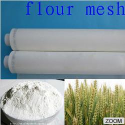Wholesale cloth factory in shanghai china/nylon flour mesh from china suppliers