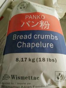 Wholesale 18LB Whole Wheat Panko Bread Crumbs High Fried Resistant For Sushi Food from china suppliers