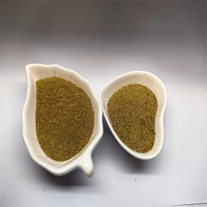 Wholesale Probiotic Bacterial Animal Feed Yeast With 18 Kinds Of Amino Acids from china suppliers