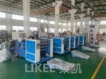 Electric 380V 50HZ 3 Phase Netural Earth Fully Automatic Cutting Aluminum Foil