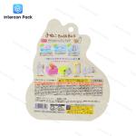 Biodegradable Special Shaped Bag Heat Sealing Pets Food Packaging Bag