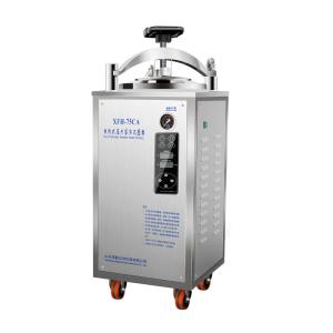 Wholesale LCD laboratory steam sterilizer Coal And Electricity Heating from china suppliers