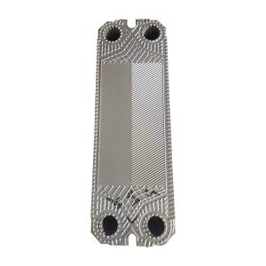 Wholesale SS304 SS316 Vicarb Heat Exchanger Plates 0.5mm 0.6mm Thickness from china suppliers