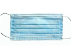 Wholesale Comfortable Design Disposable 3 Ply Face Mask Melt Blown Material High Filter Efficiency from china suppliers